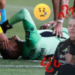 El drama de un arquero: lesión y frustración truncan su sueño mundialista